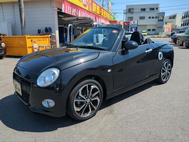 Миниатюра 39
