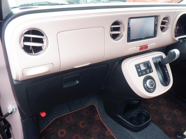 Миниатюра 28