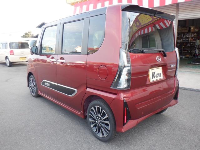 Миниатюра 7