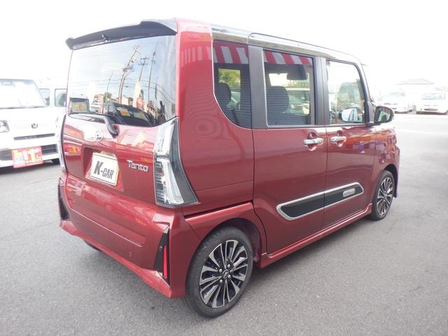 Миниатюра 8