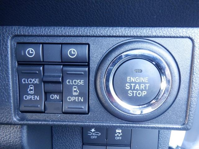 Миниатюра 21