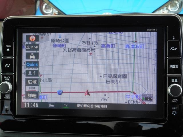 Миниатюра 33