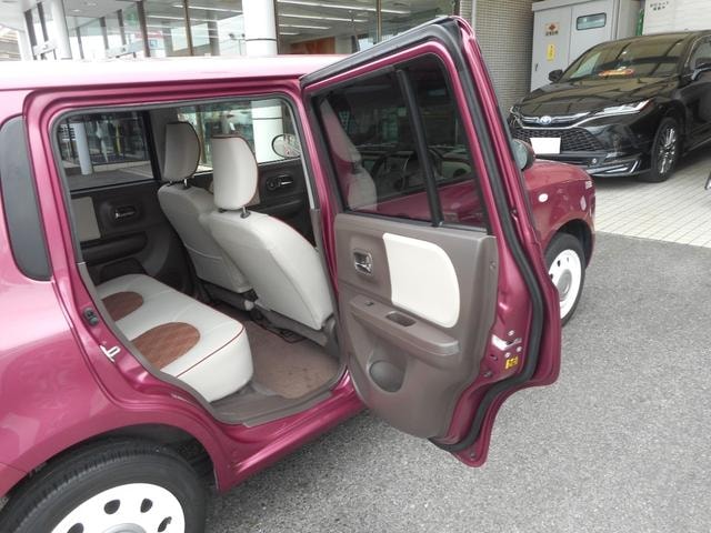 Миниатюра 16