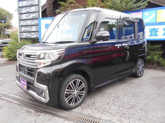 Миниатюра 17