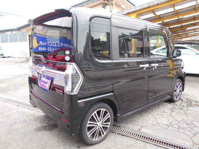 Миниатюра 18