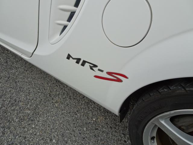Миниатюра 22