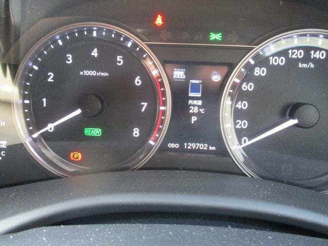 Миниатюра 19