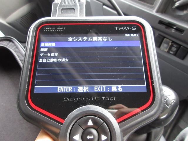 Миниатюра 12