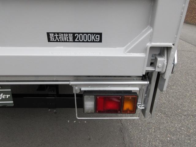 Миниатюра 77