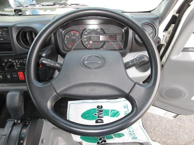 Миниатюра 16
