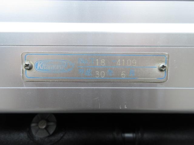 Миниатюра 38