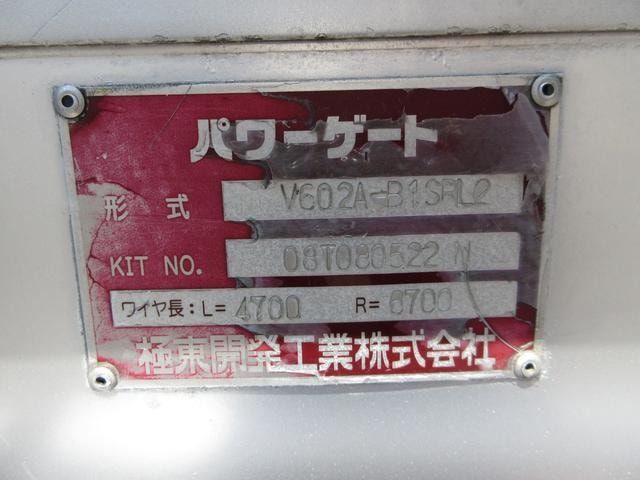 Миниатюра 45