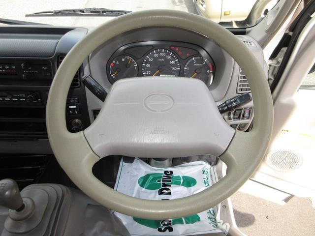 Миниатюра 17