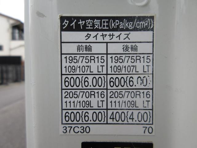 Миниатюра 44
