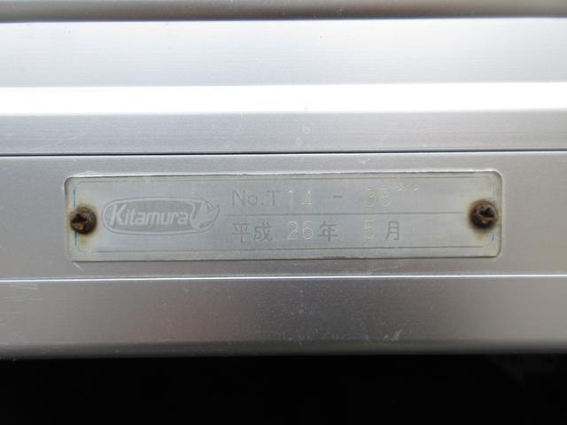 Миниатюра 45