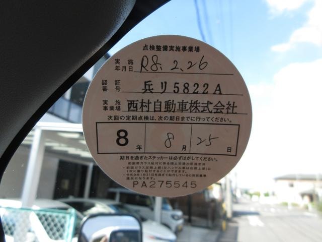 Миниатюра 45