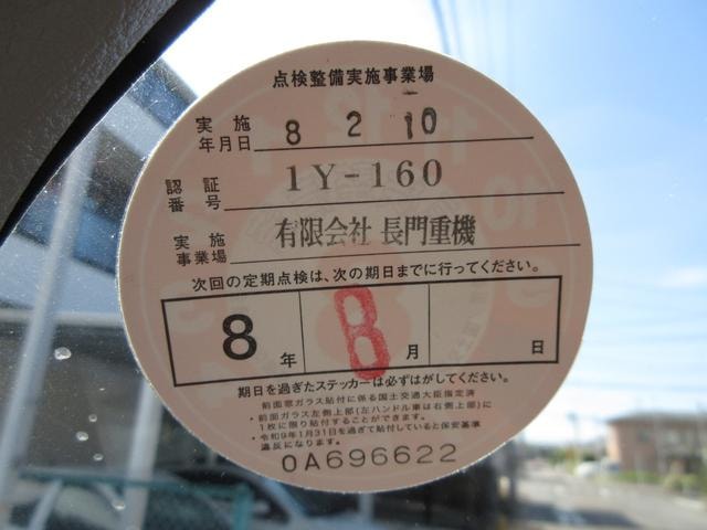 Миниатюра 40