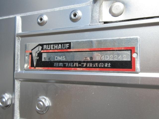 Миниатюра 49
