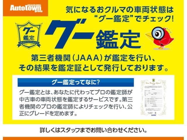Миниатюра 60