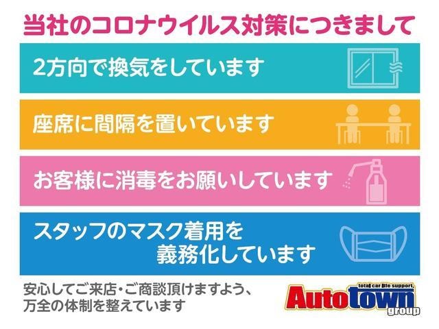 Миниатюра 74