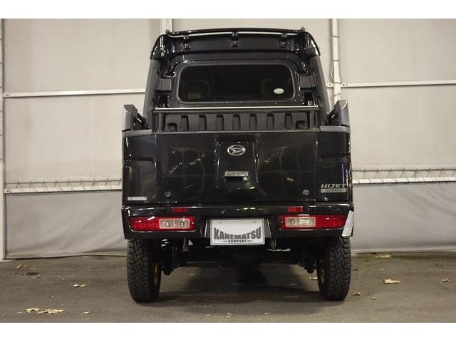 Миниатюра 8
