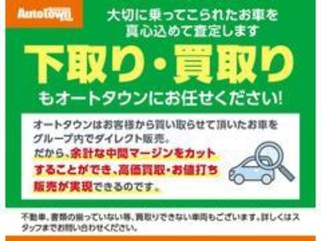 Миниатюра 63