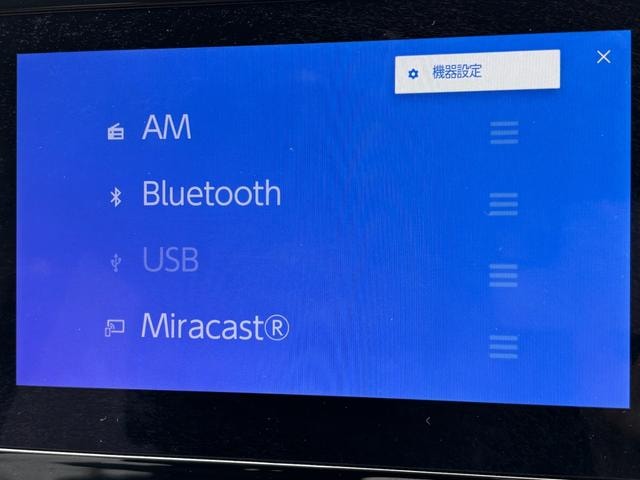 Миниатюра 44