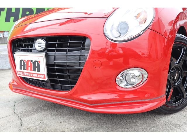 Миниатюра 31