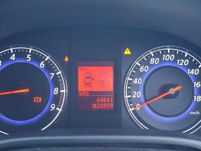 Миниатюра 14