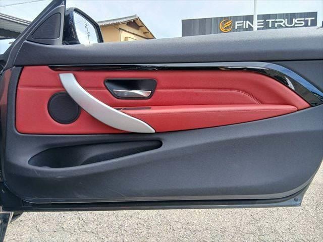 Миниатюра 57