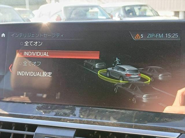 Миниатюра 38