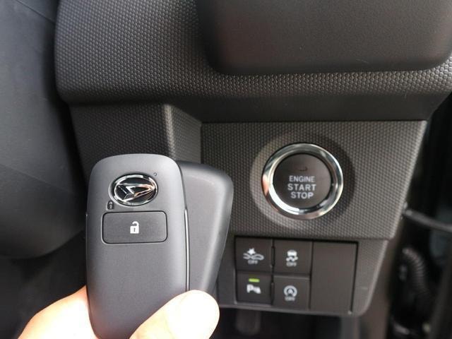 Миниатюра 31