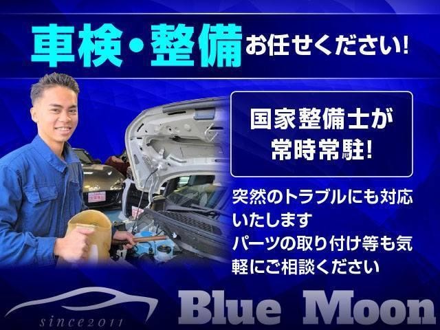 Миниатюра 54