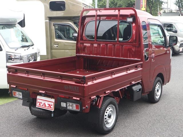Миниатюра 10