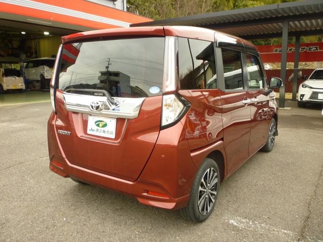 Миниатюра 15