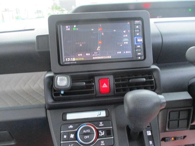 Миниатюра 25
