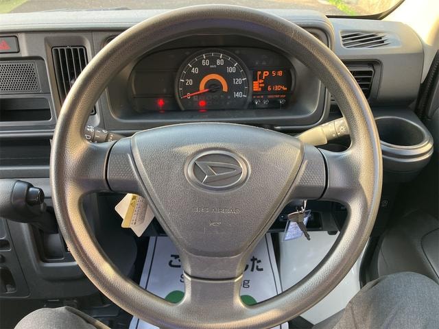 Миниатюра 30