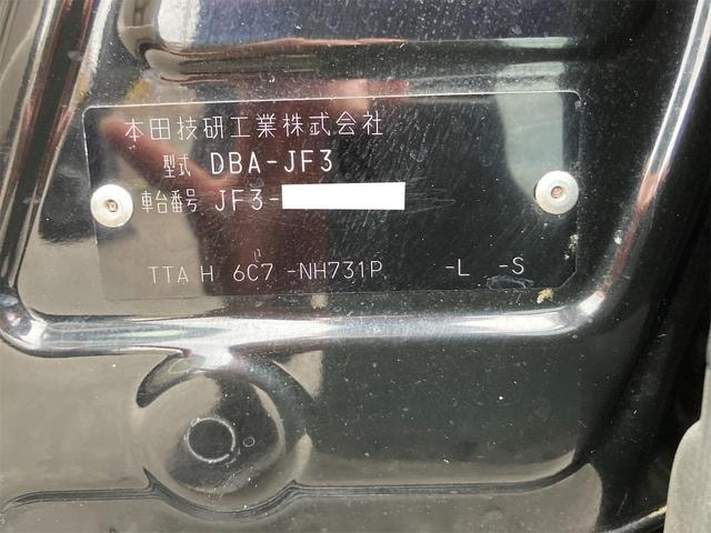 Миниатюра 47