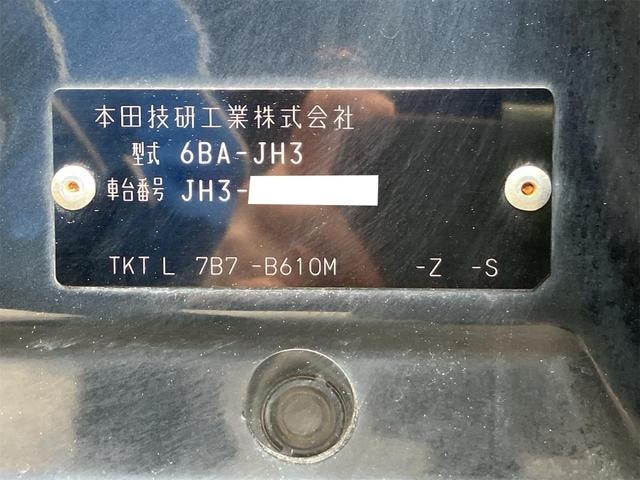 Миниатюра 45