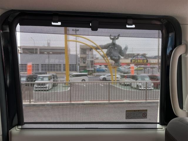 Миниатюра 34