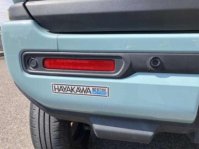 Миниатюра 37