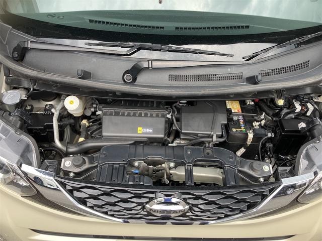Миниатюра 17