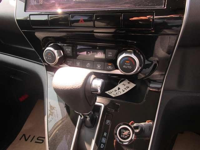 Миниатюра 15