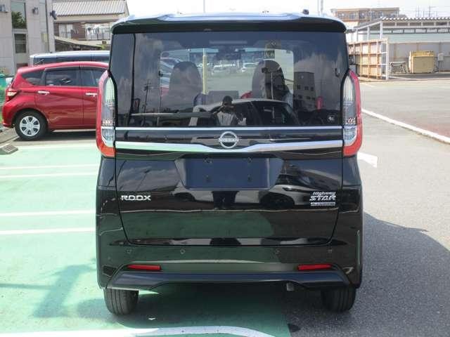 Миниатюра 7