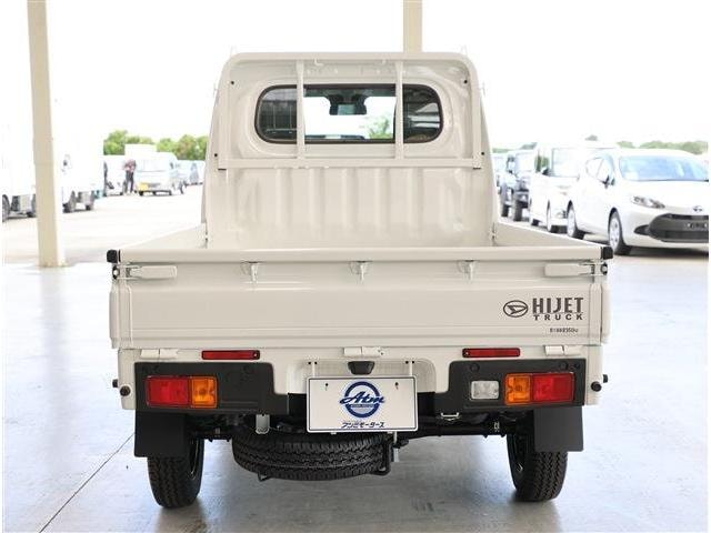 Миниатюра 18