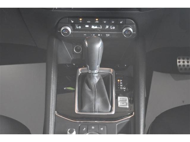 Миниатюра 16