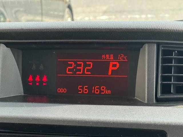 Миниатюра 20