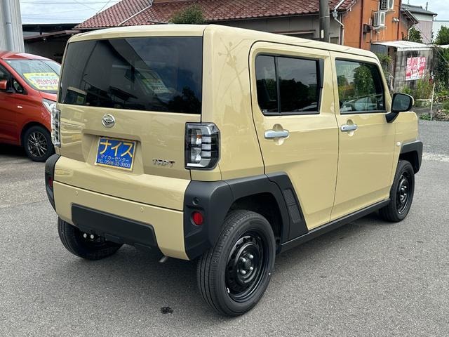 Миниатюра 9