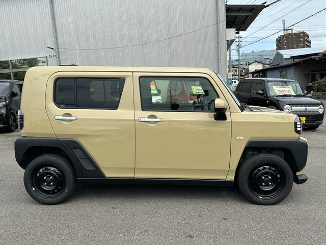 Миниатюра 10