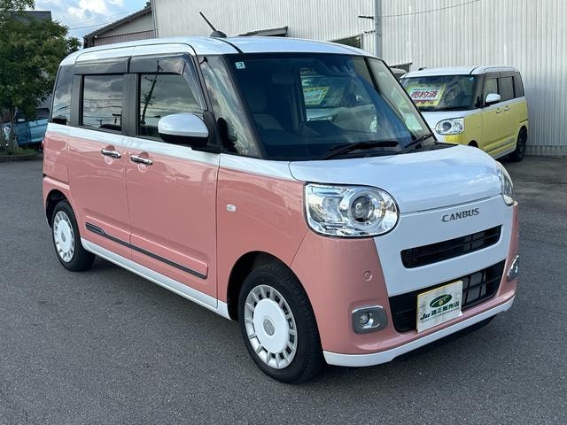 Миниатюра 10